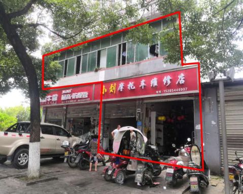 銅仁市商業(yè)用房、住宅用房、辦公用房、經(jīng)營性用房和機器設(shè)備租賃權(quán)拍賣